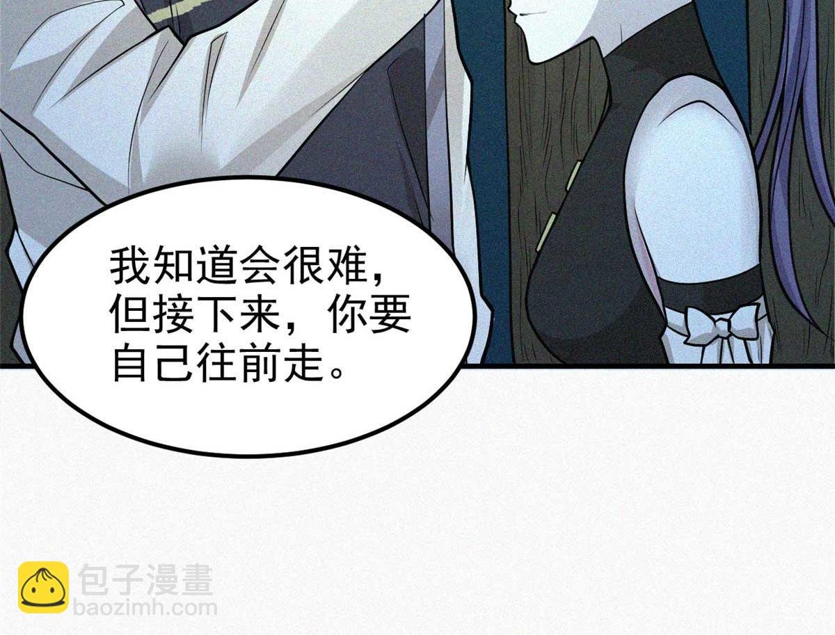 11 来客