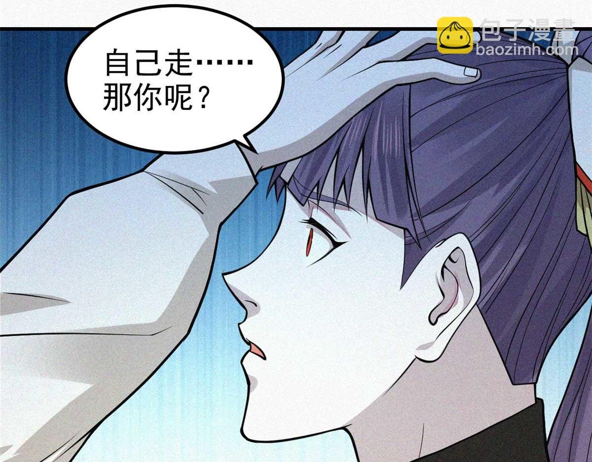11 来客