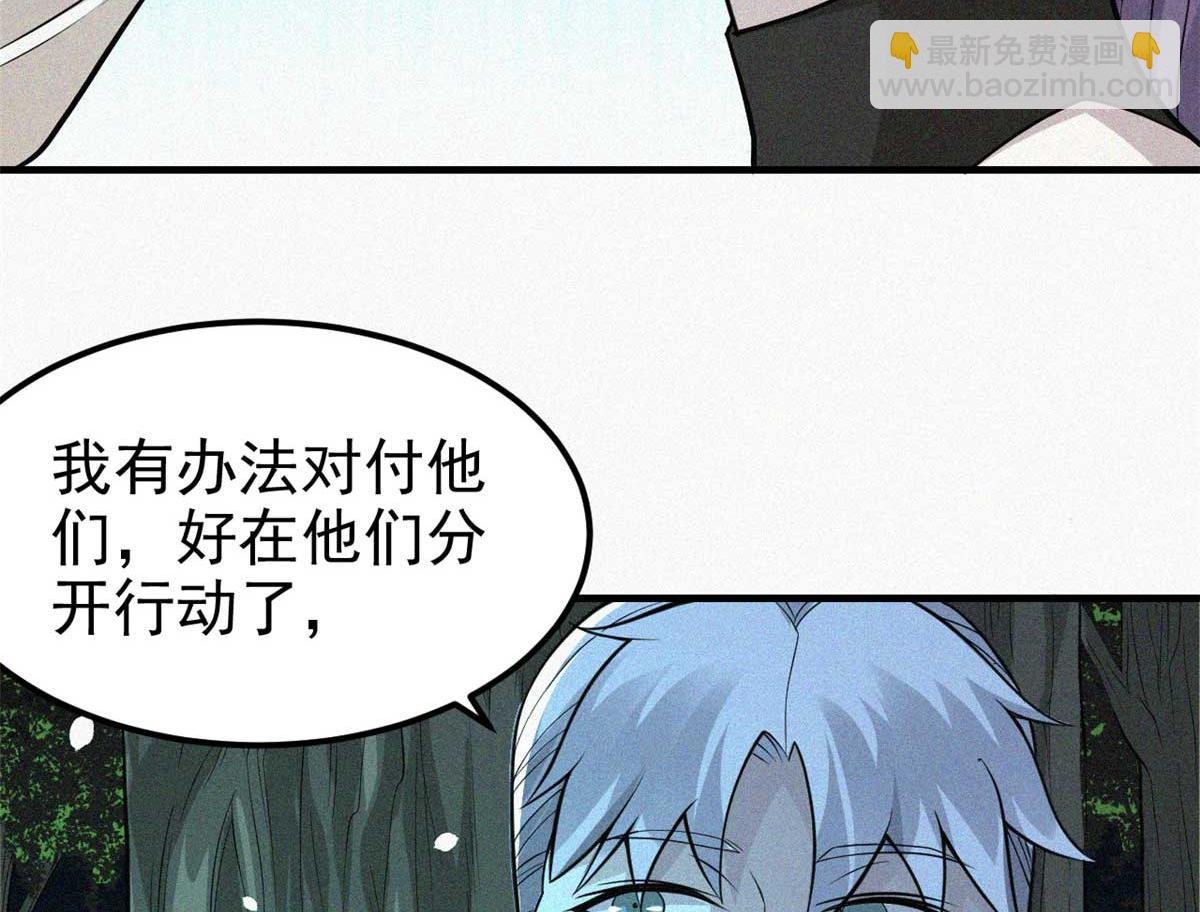 11 来客