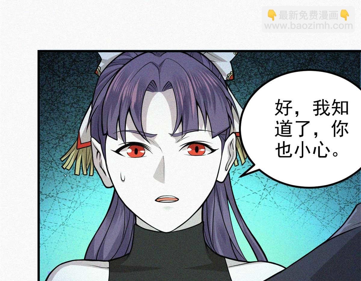11 来客