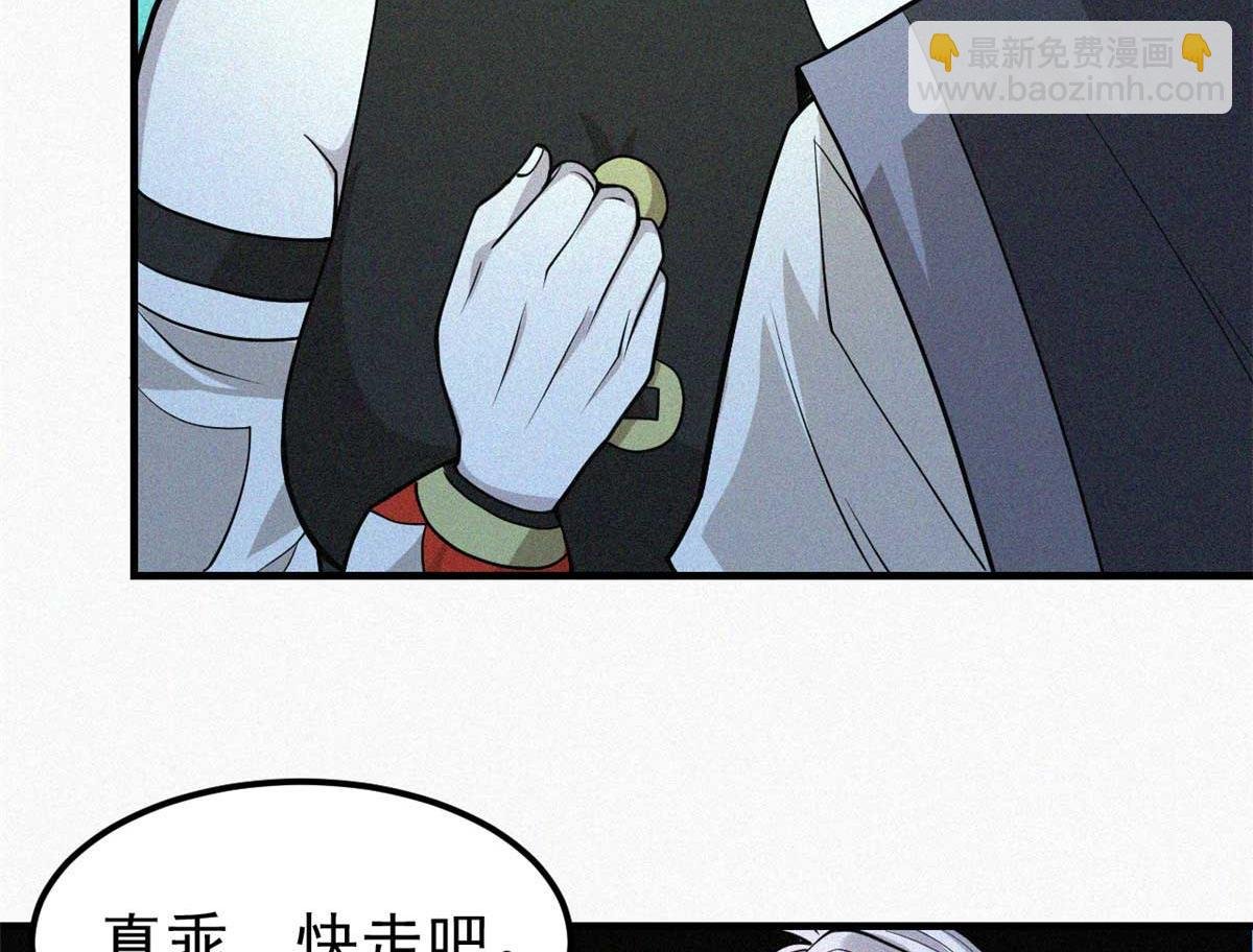 11 来客