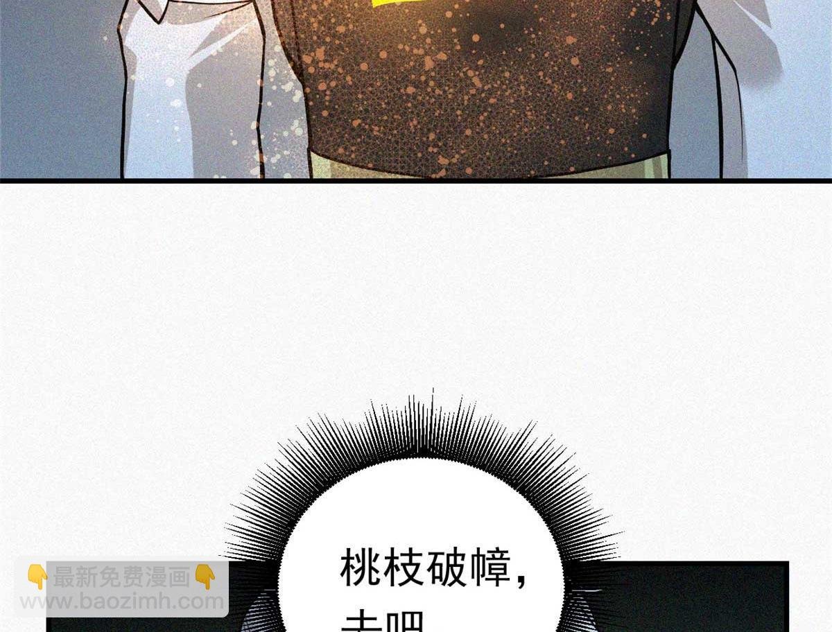11 来客