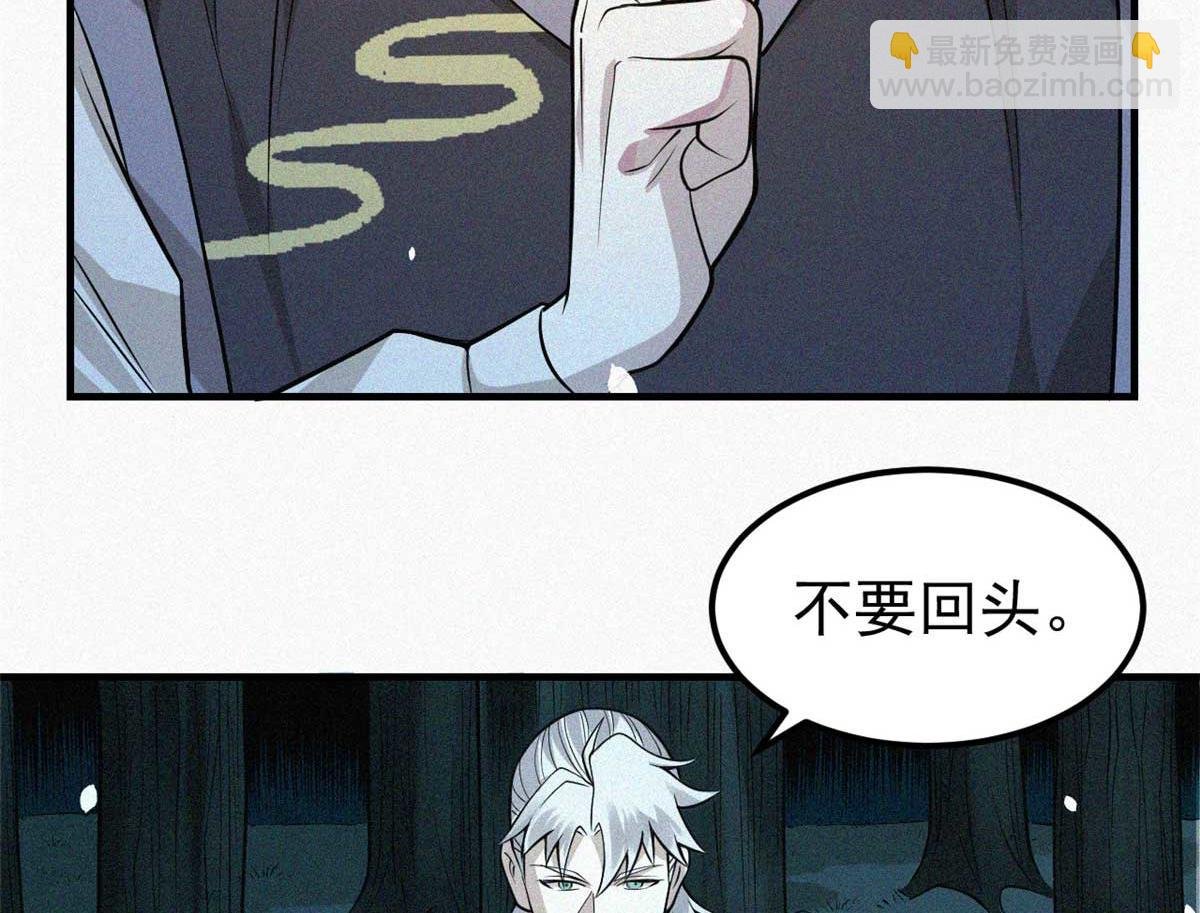 11 来客