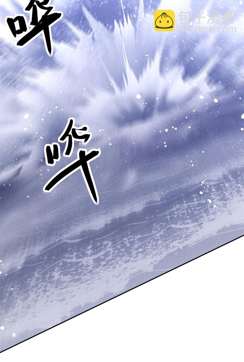 120 白骨林