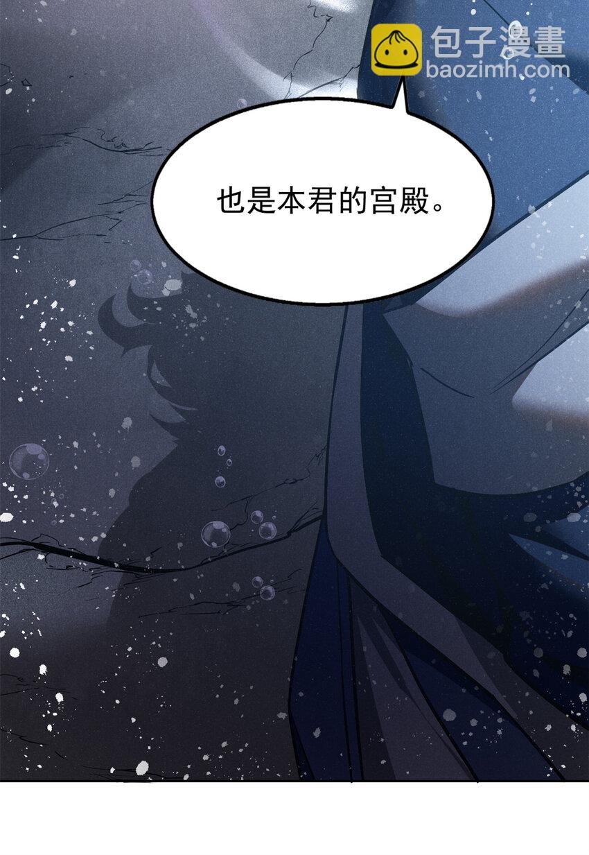 121 红花城