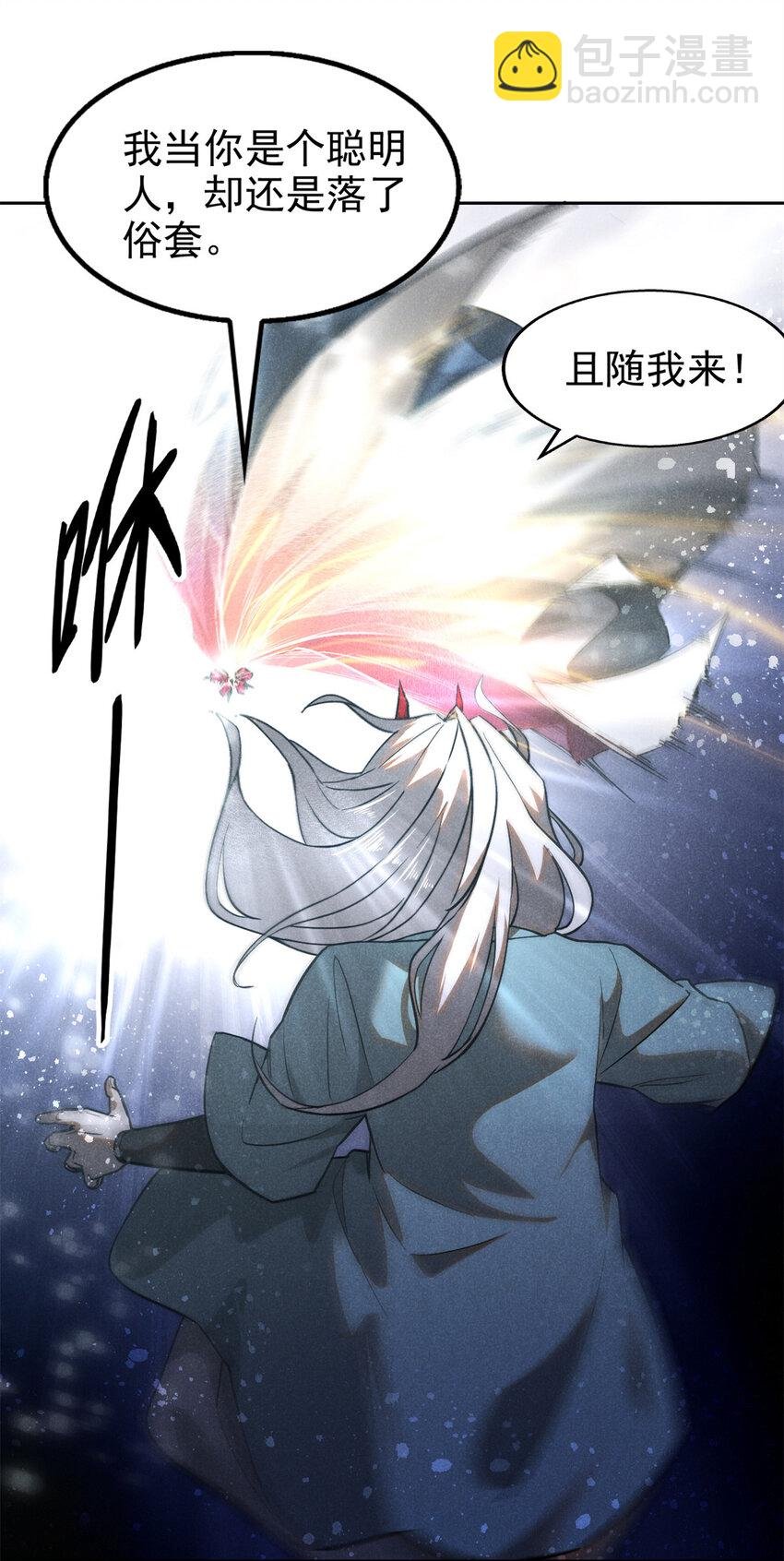 122 忆往昔