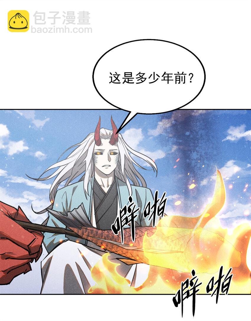 122 忆往昔