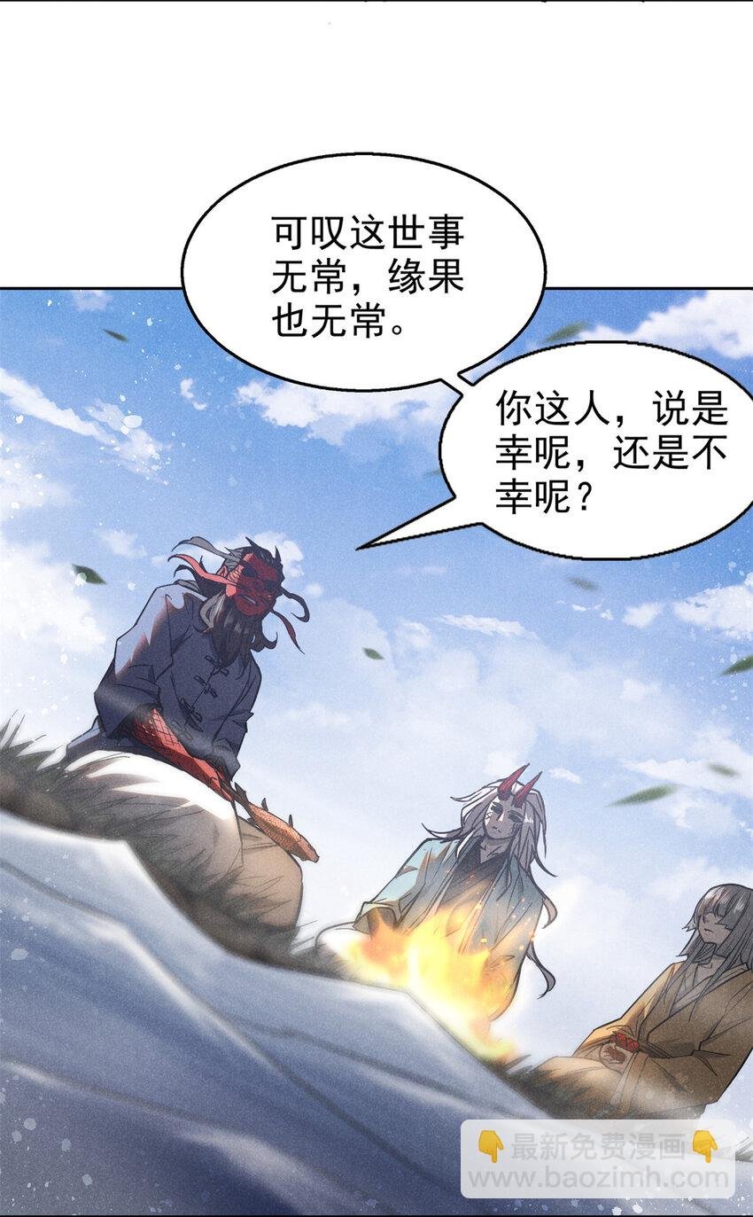 122 忆往昔