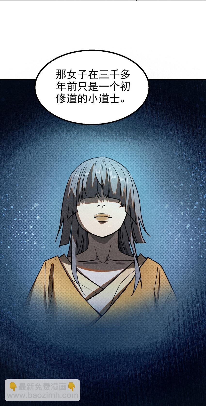 122 忆往昔