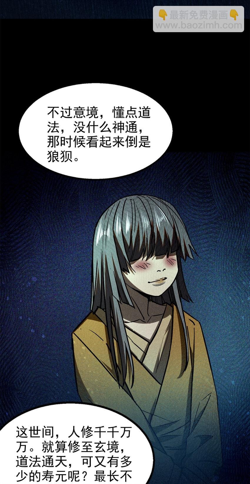 122 忆往昔
