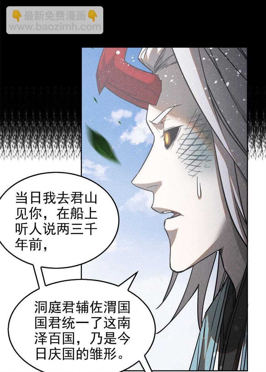 122 忆往昔