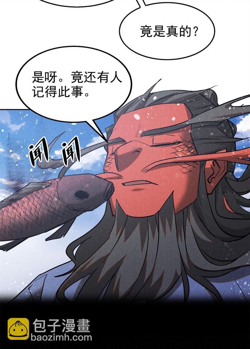 122 忆往昔