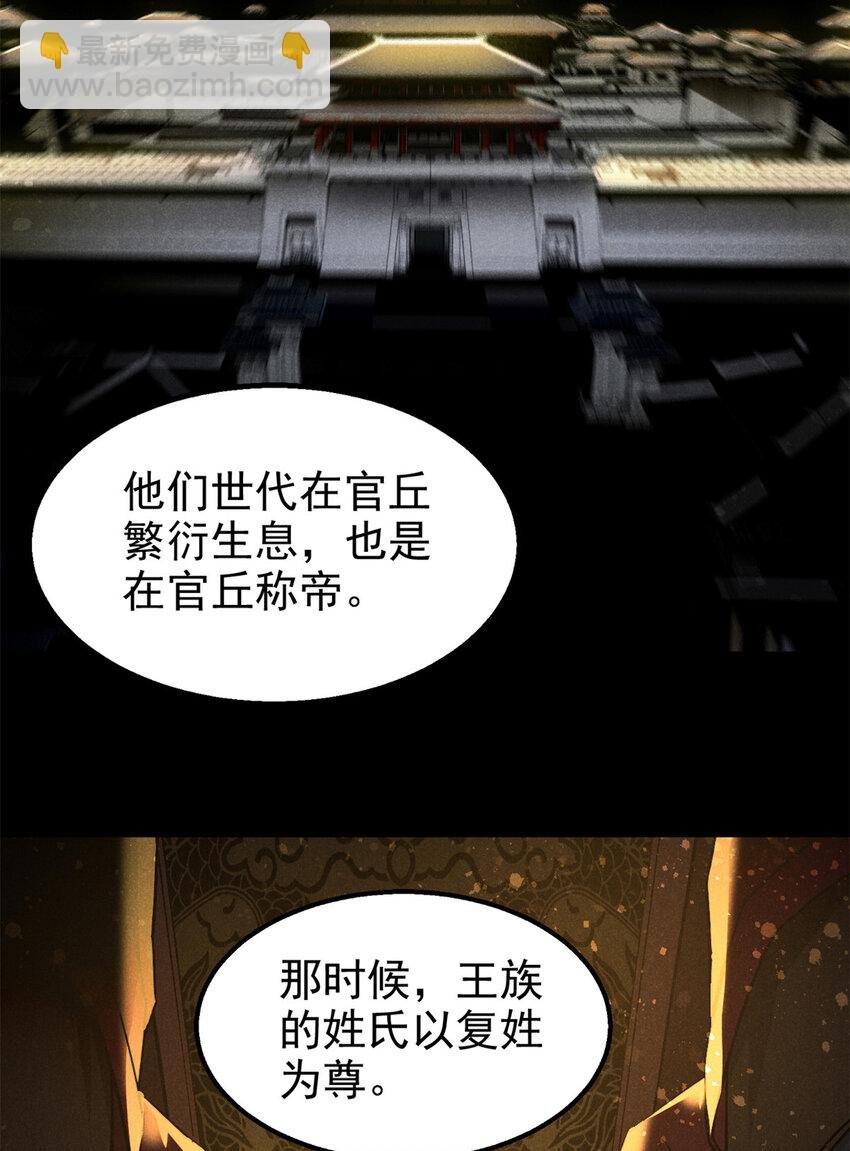 122 忆往昔