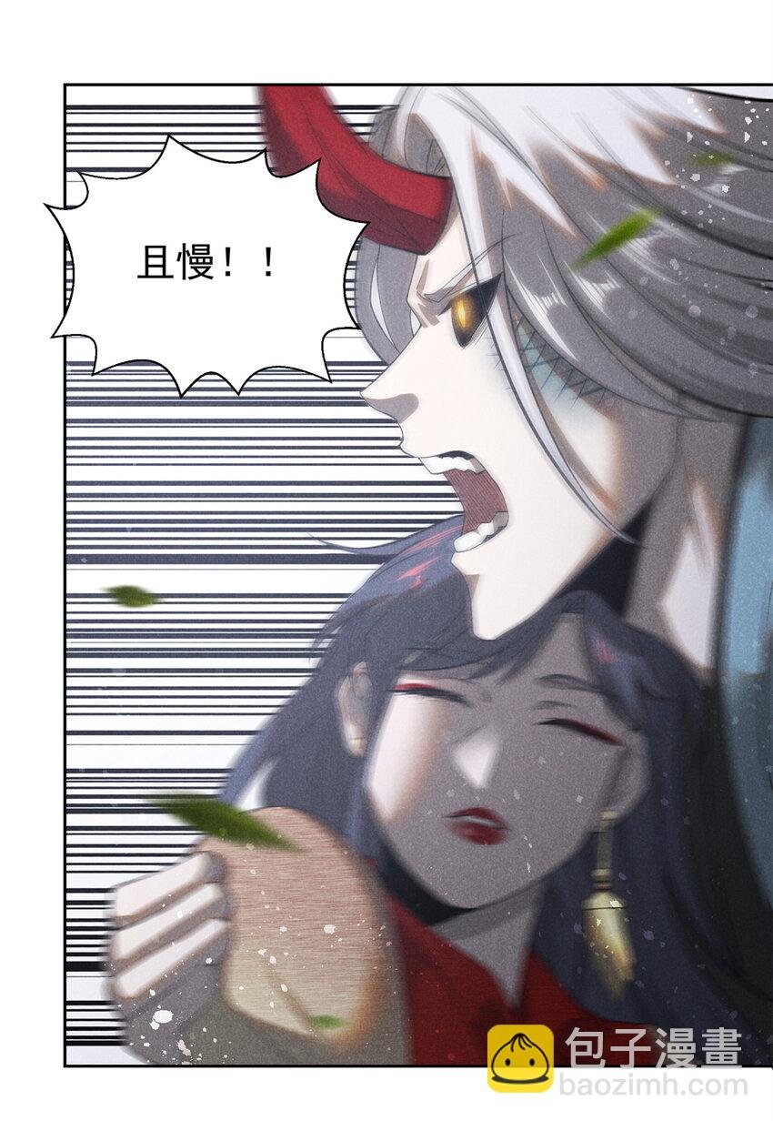 124 洞庭行宫