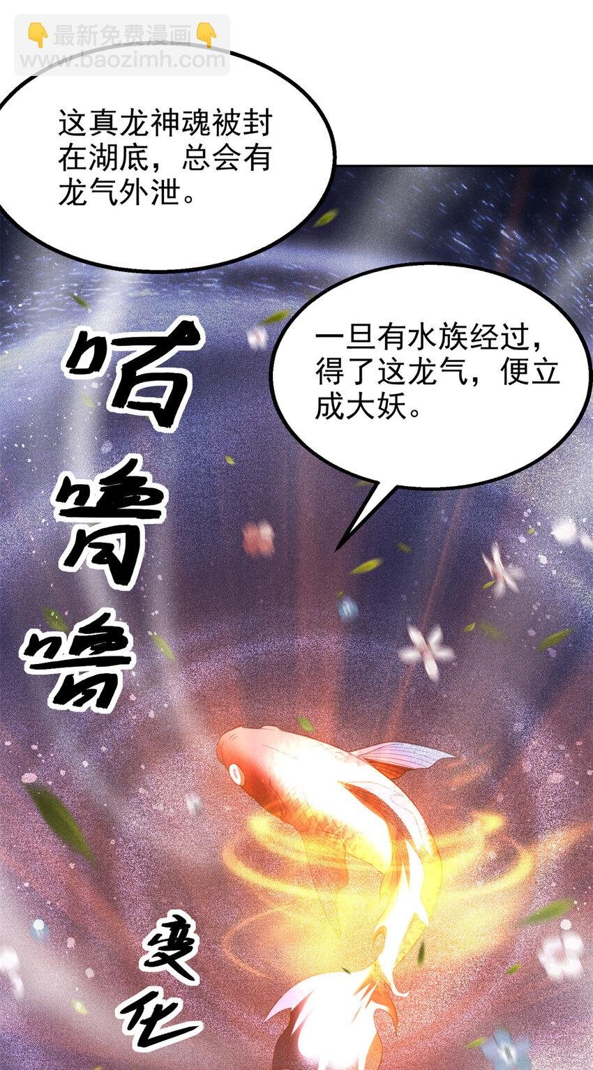 124 洞庭行宫