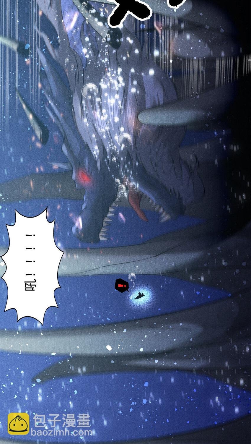 124 洞庭行宫