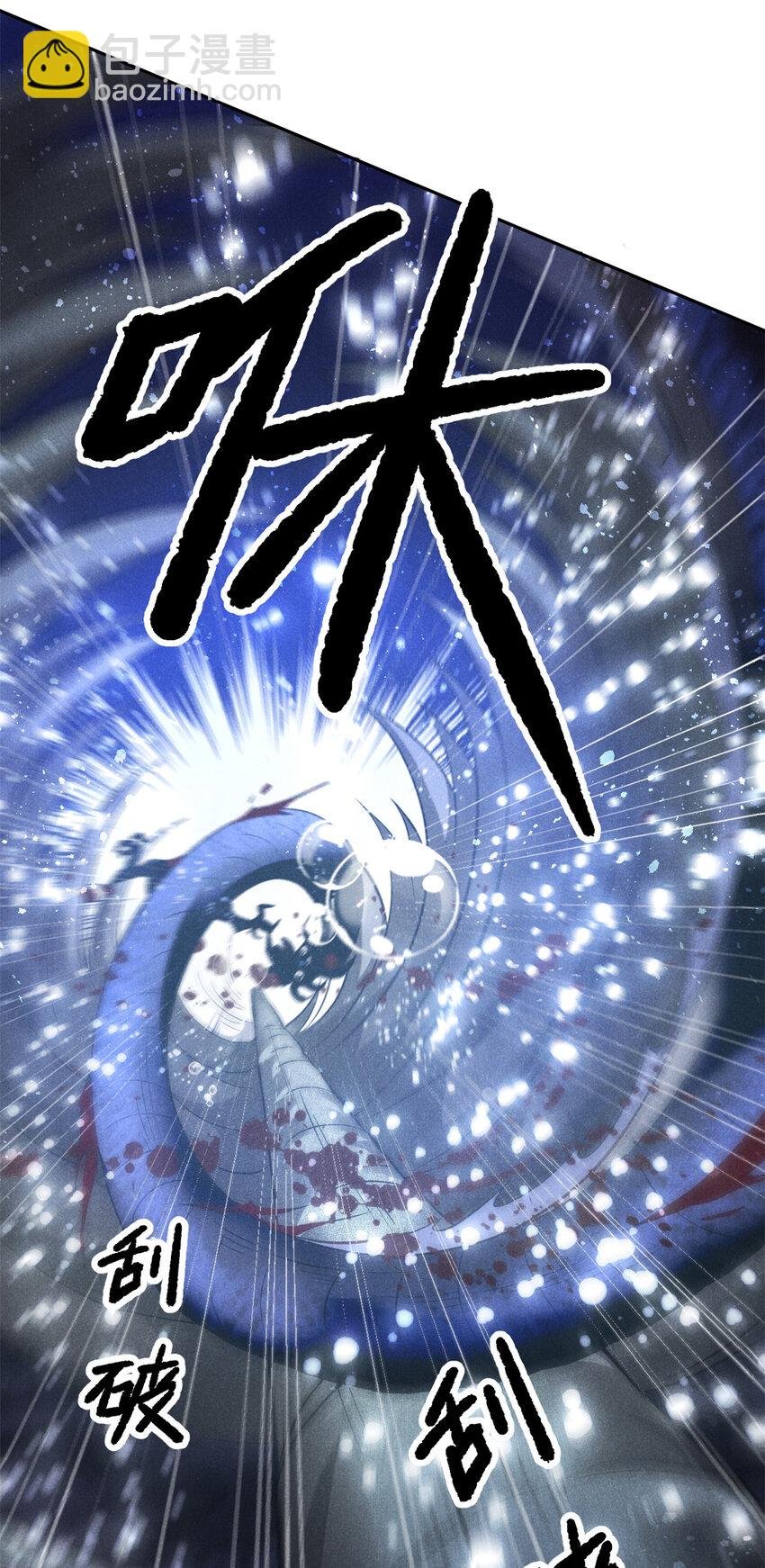 124 洞庭行宫