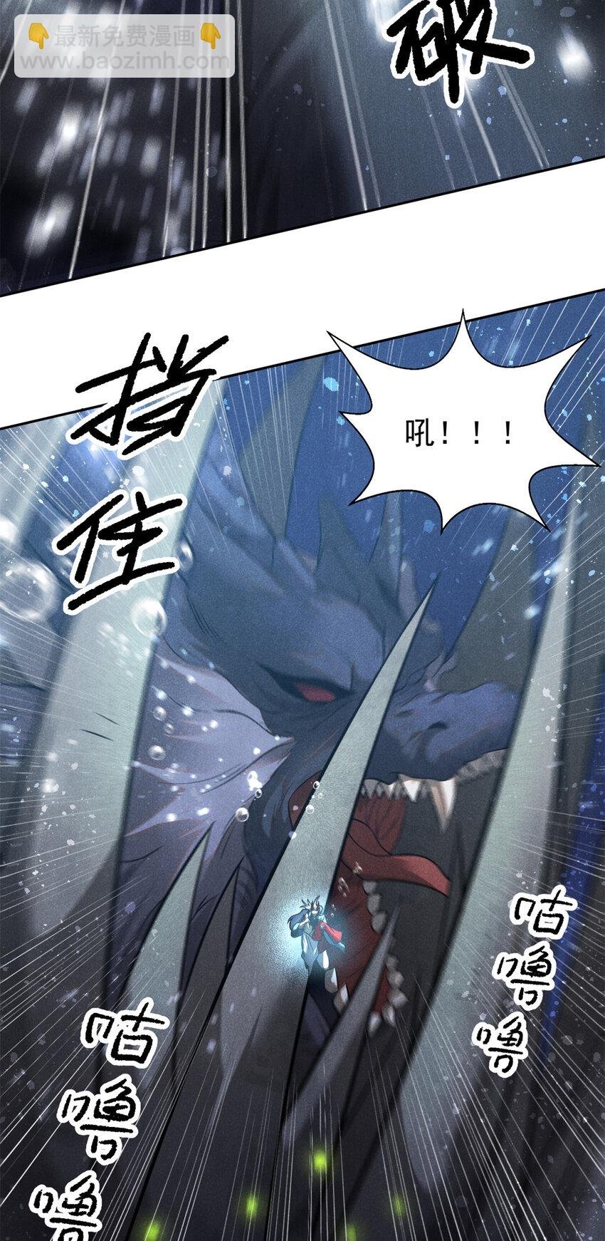 124 洞庭行宫
