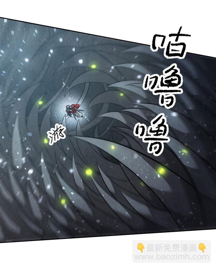 124 洞庭行宫