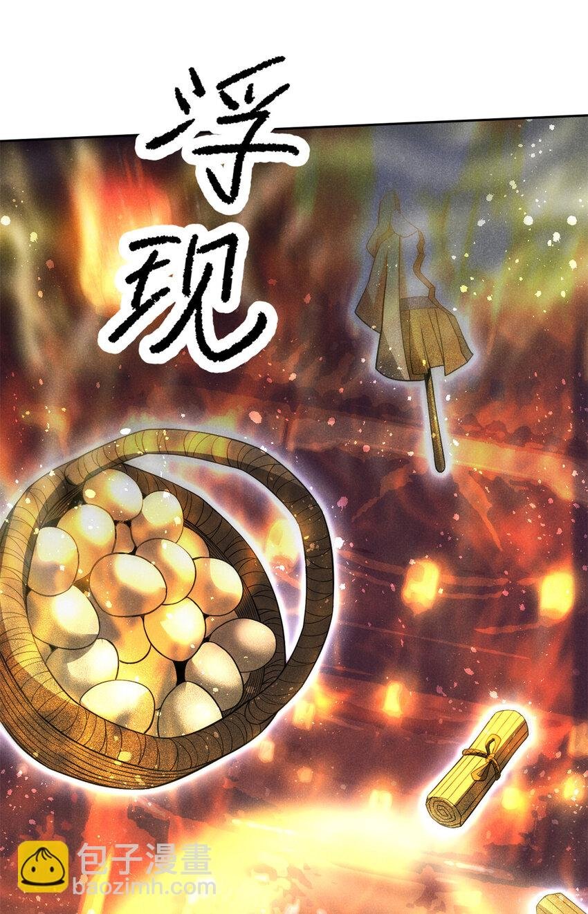 124 洞庭行宫