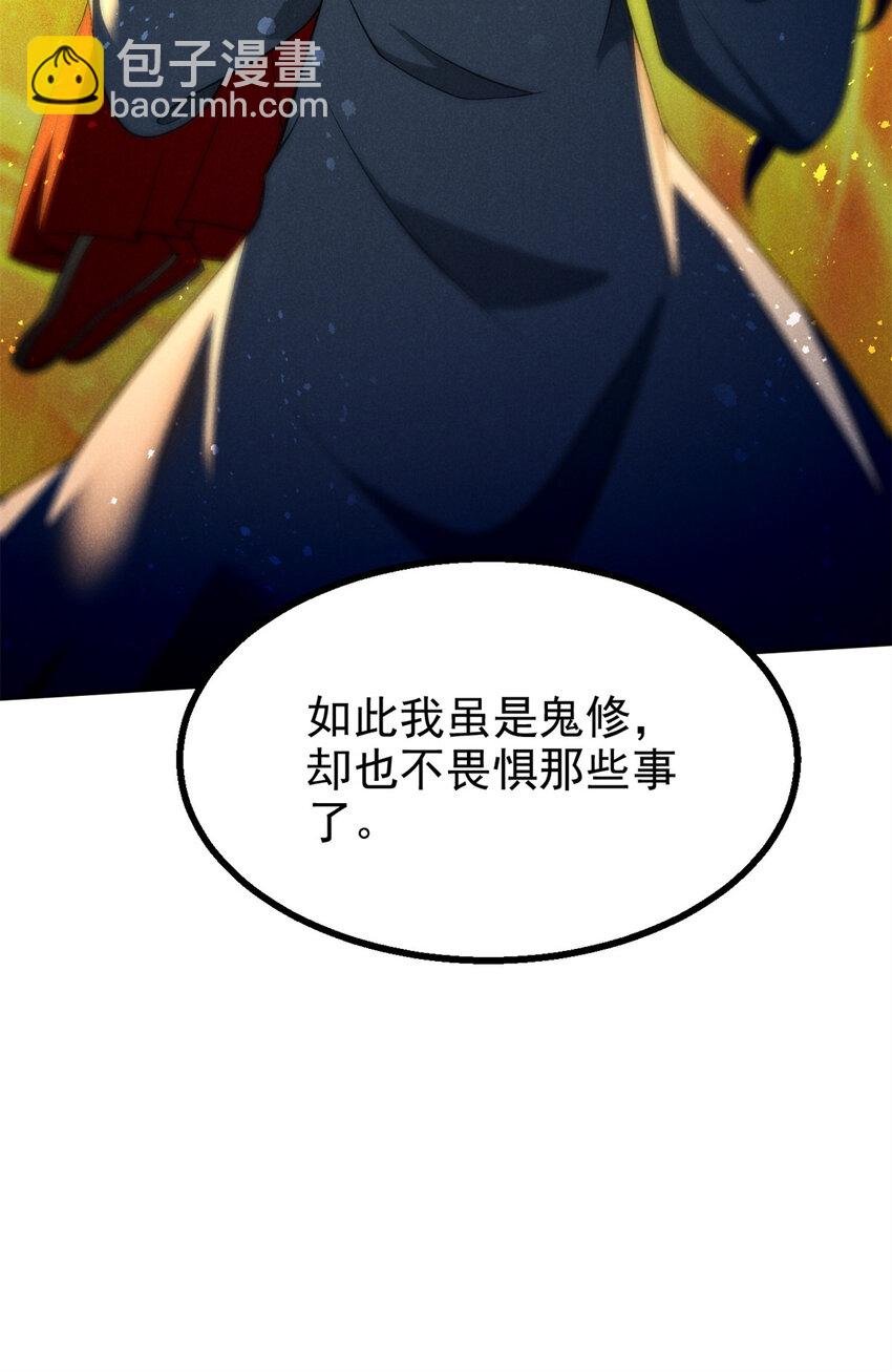 124 洞庭行宫