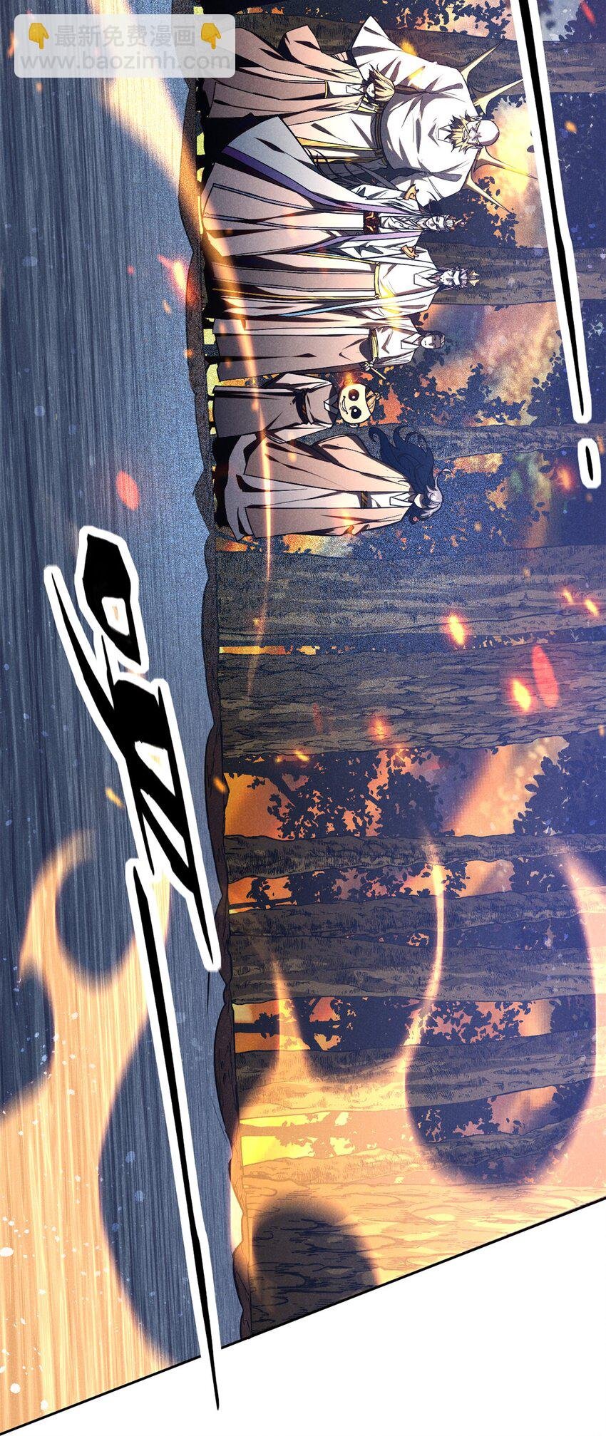 126 交出洞庭