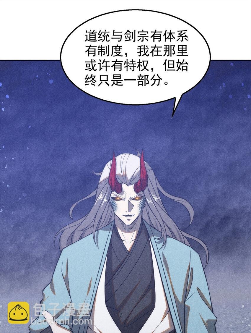 127 回头是岸
