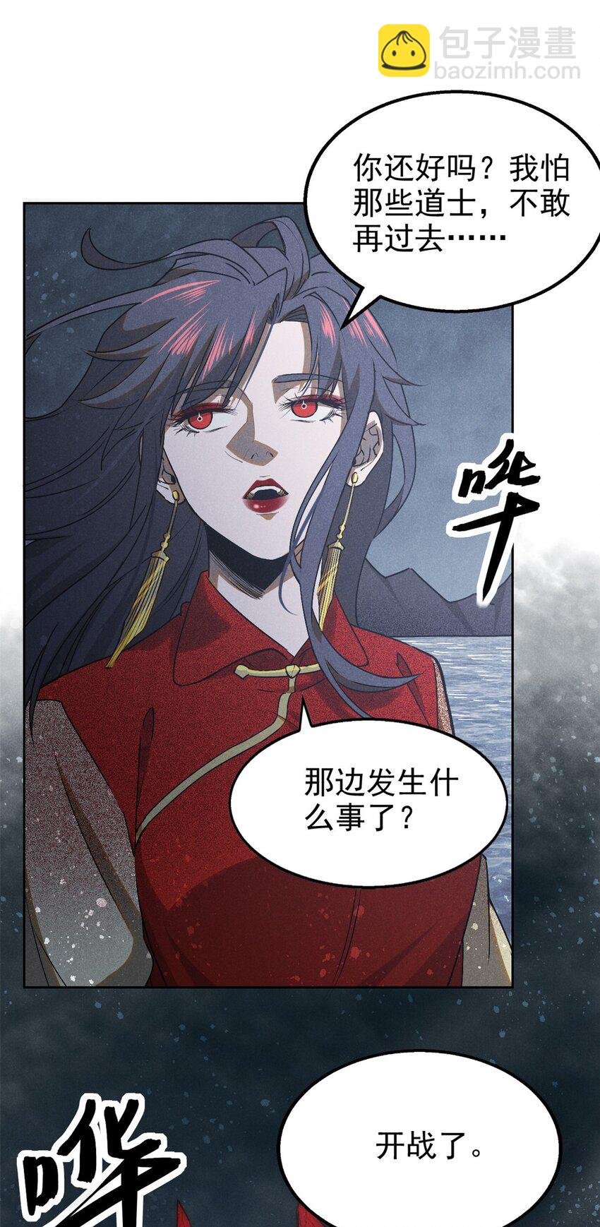 128 选择