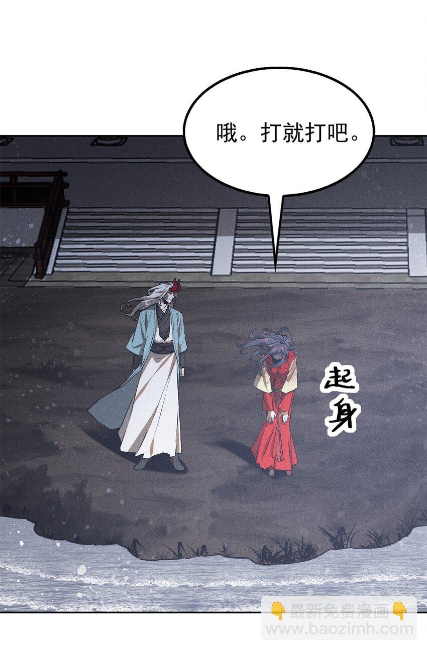 128 选择