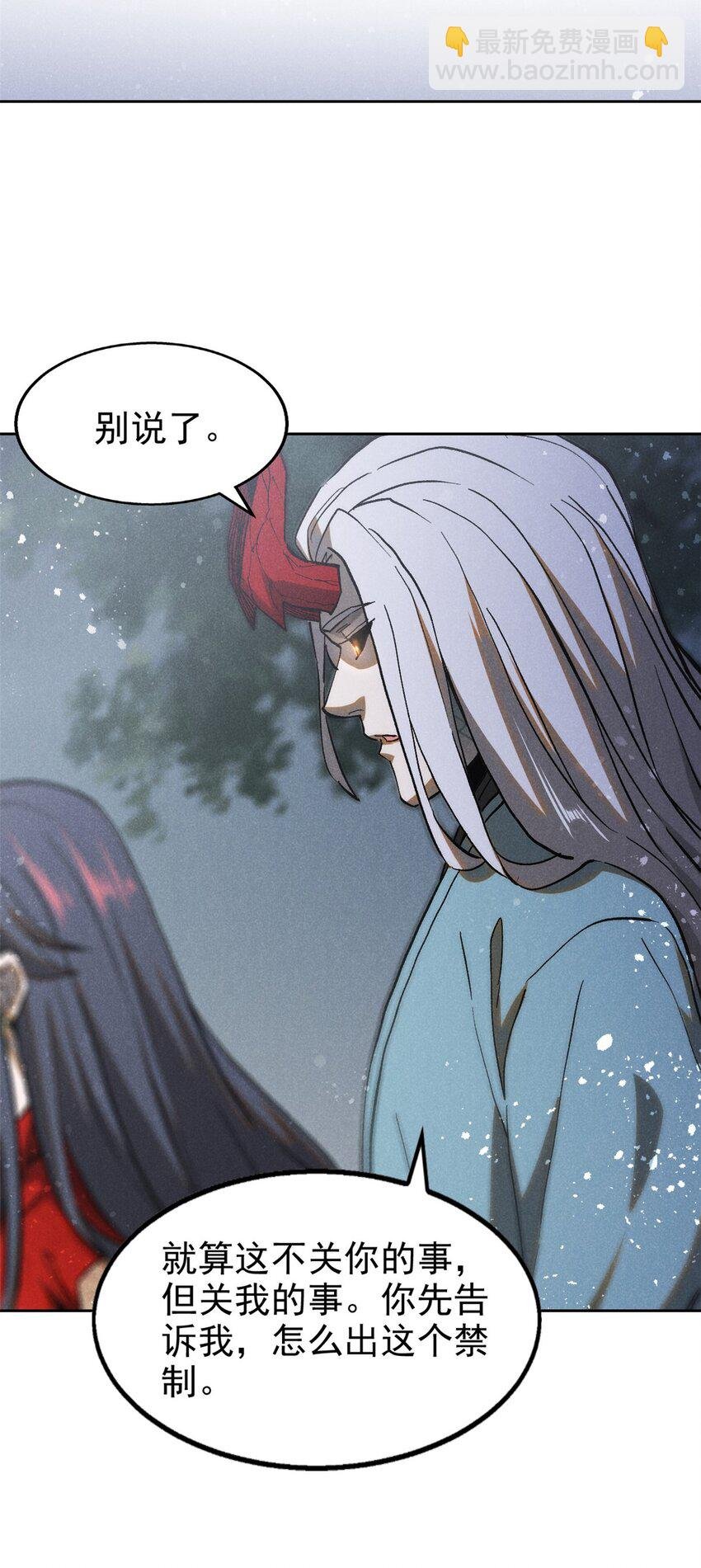 128 选择