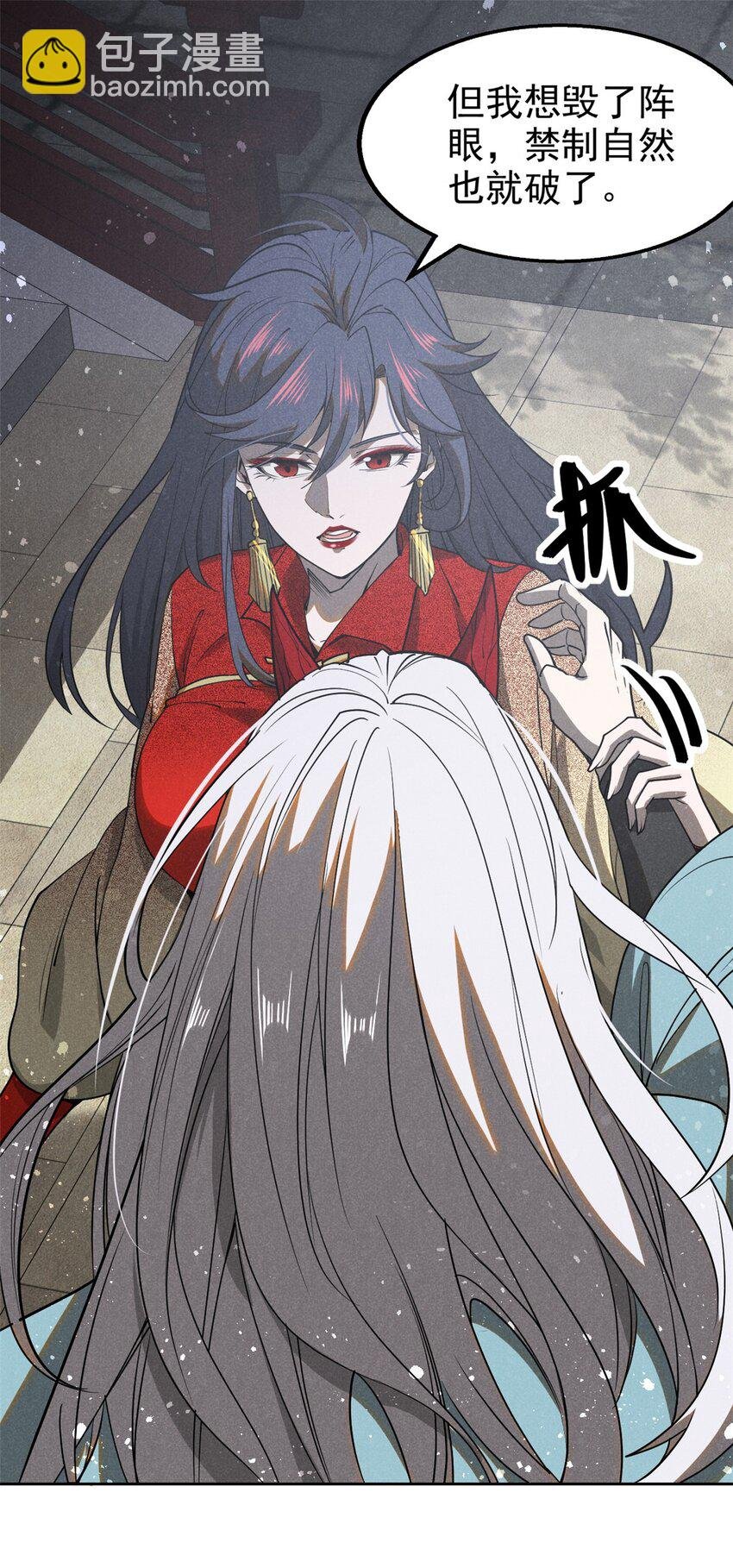 128 选择