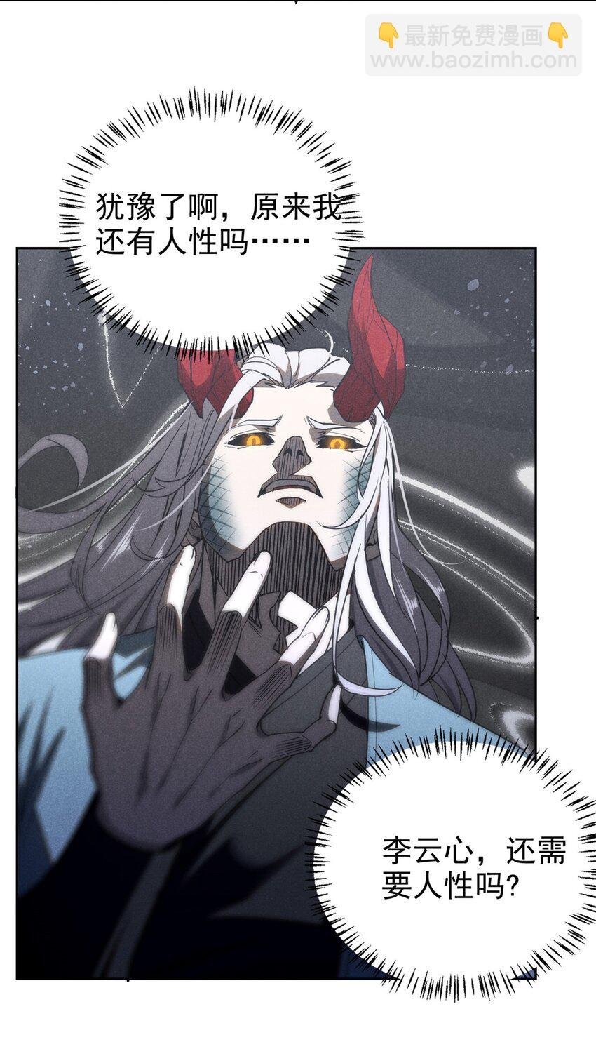 128 选择