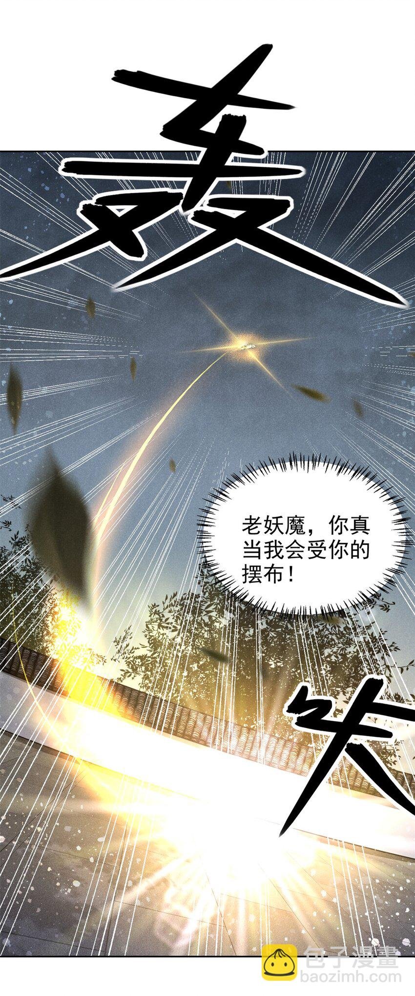 128 选择