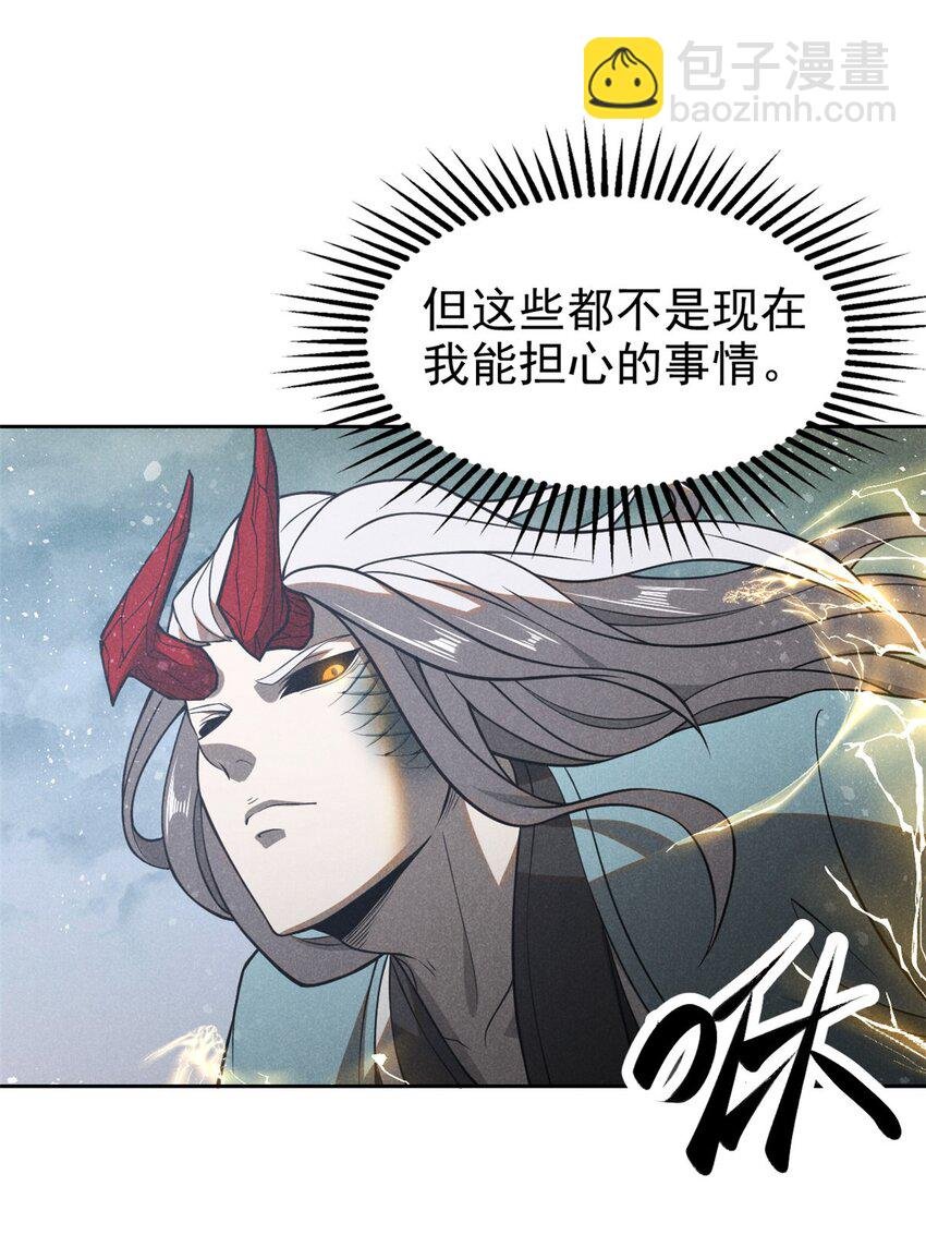 129 湖中老人
