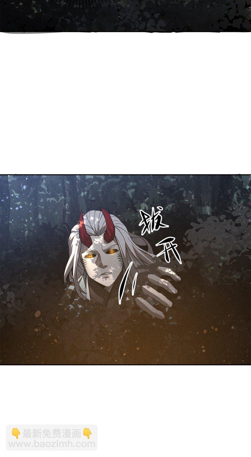 129 湖中老人