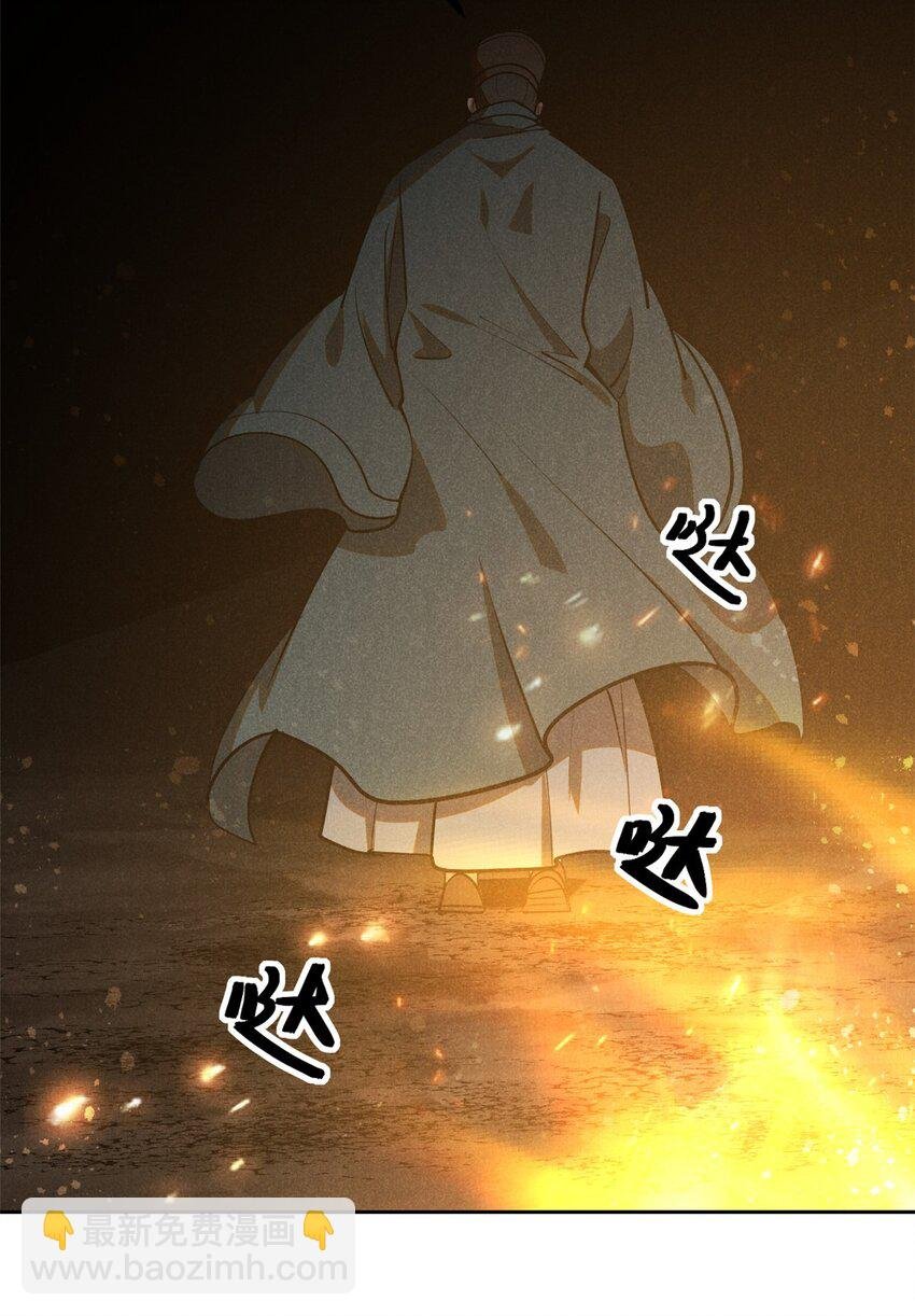 129 湖中老人