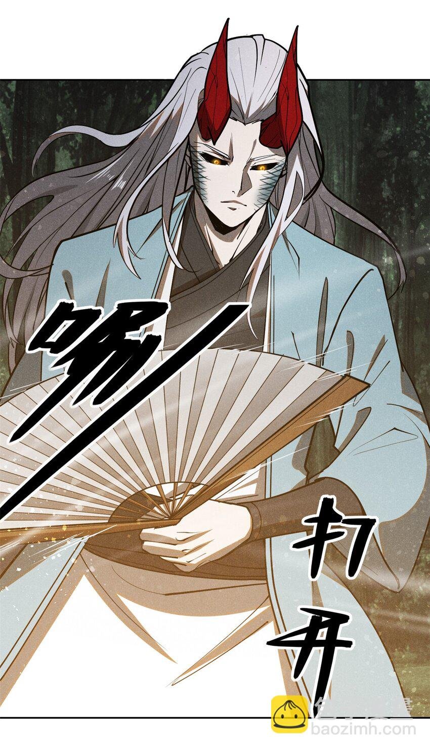 129 湖中老人