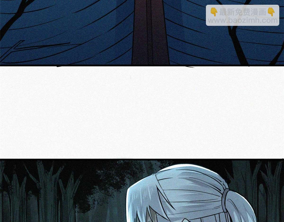 12 三花娘娘