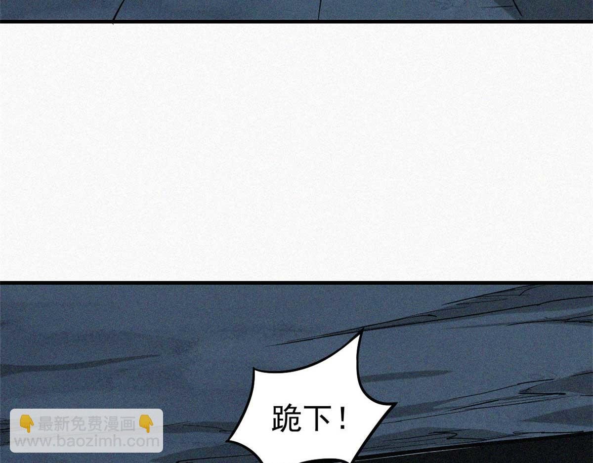 12 三花娘娘