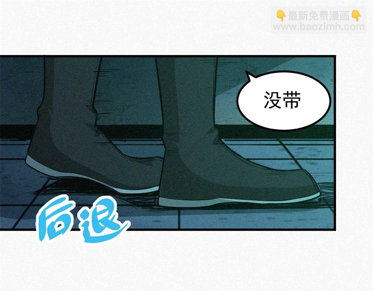 12 三花娘娘