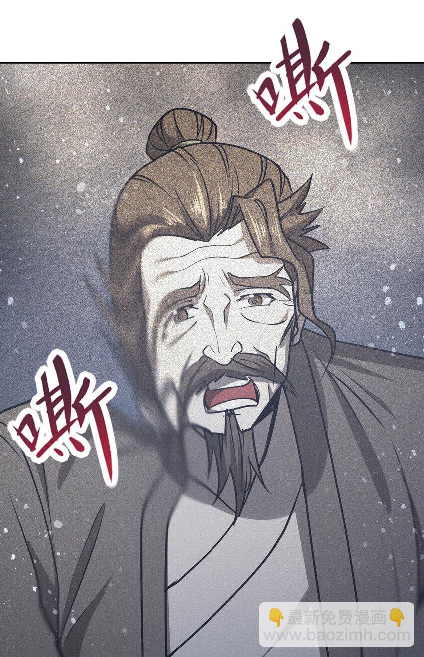 130 重逢