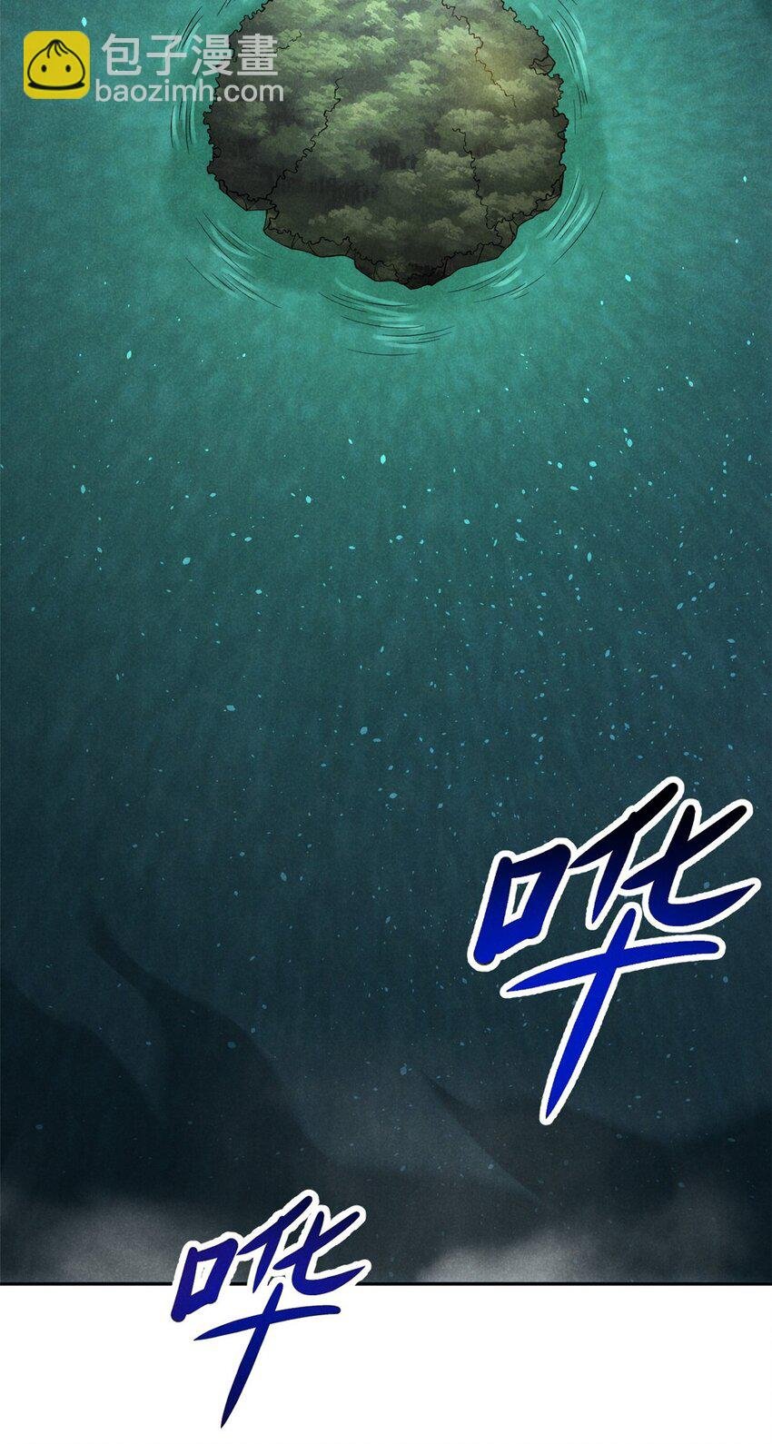 131 食“人”