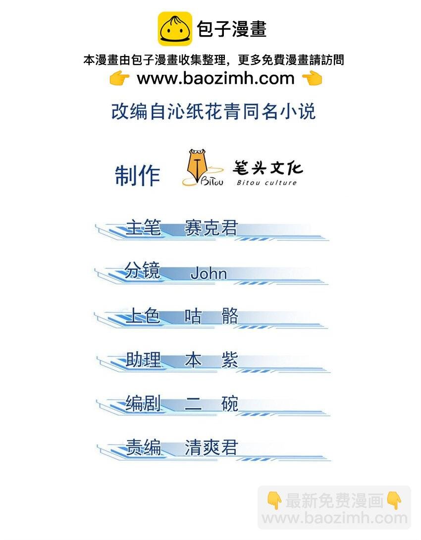 132 人生趣事