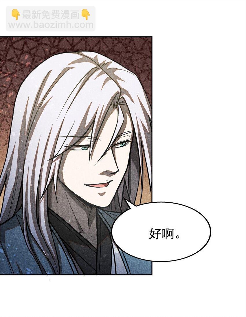 132 人生趣事