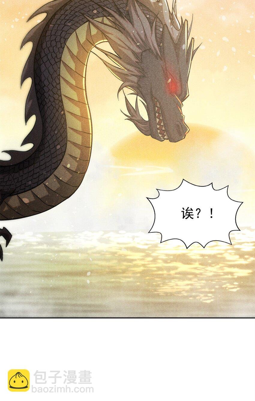 132 人生趣事