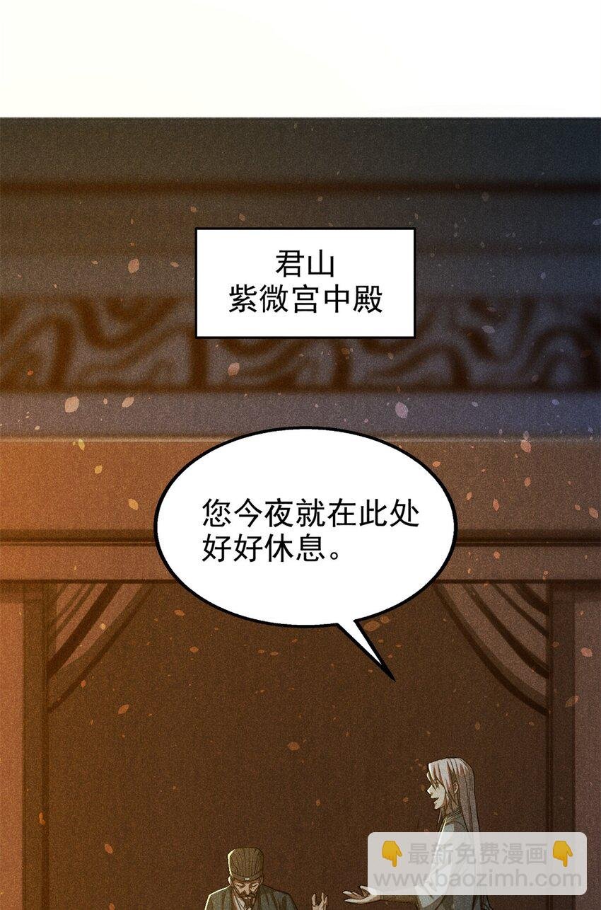 132 人生趣事