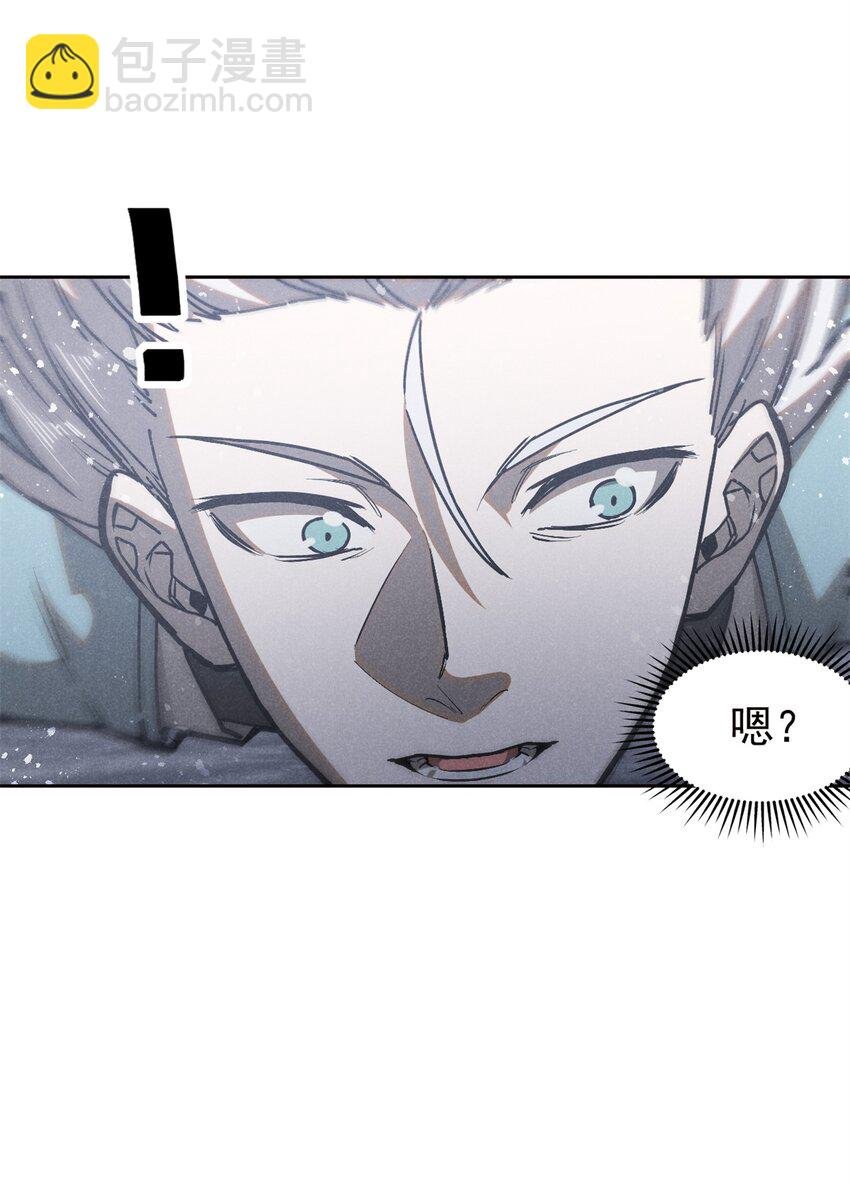 133 苏家葬礼