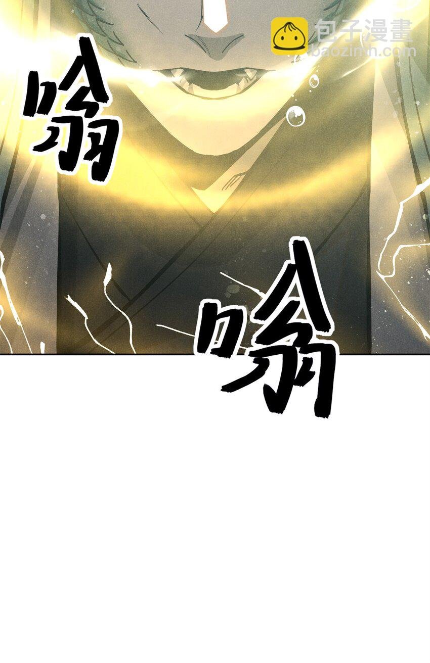 133 苏家葬礼