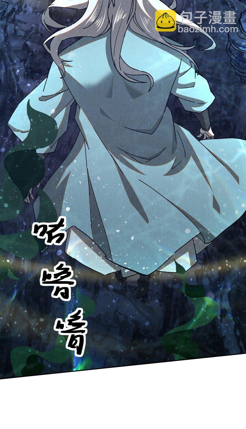133 苏家葬礼
