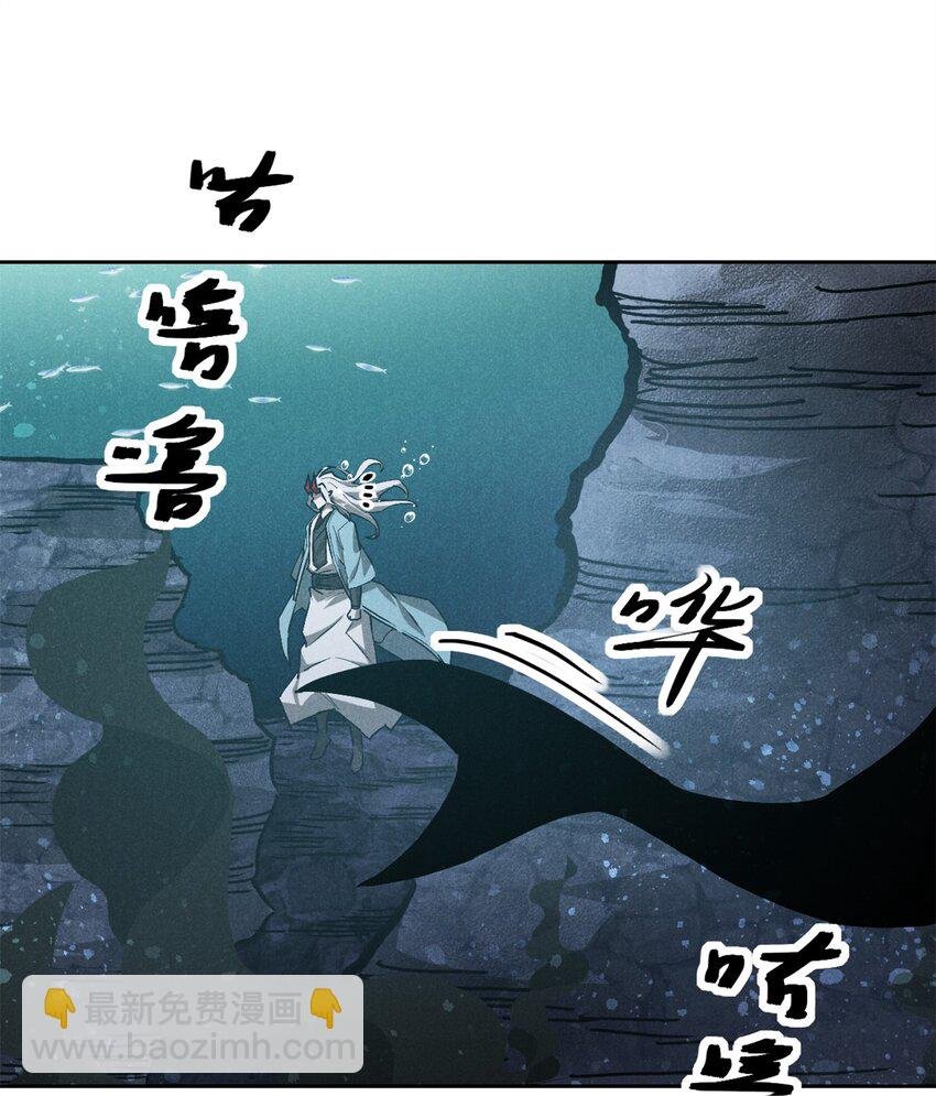 133 苏家葬礼